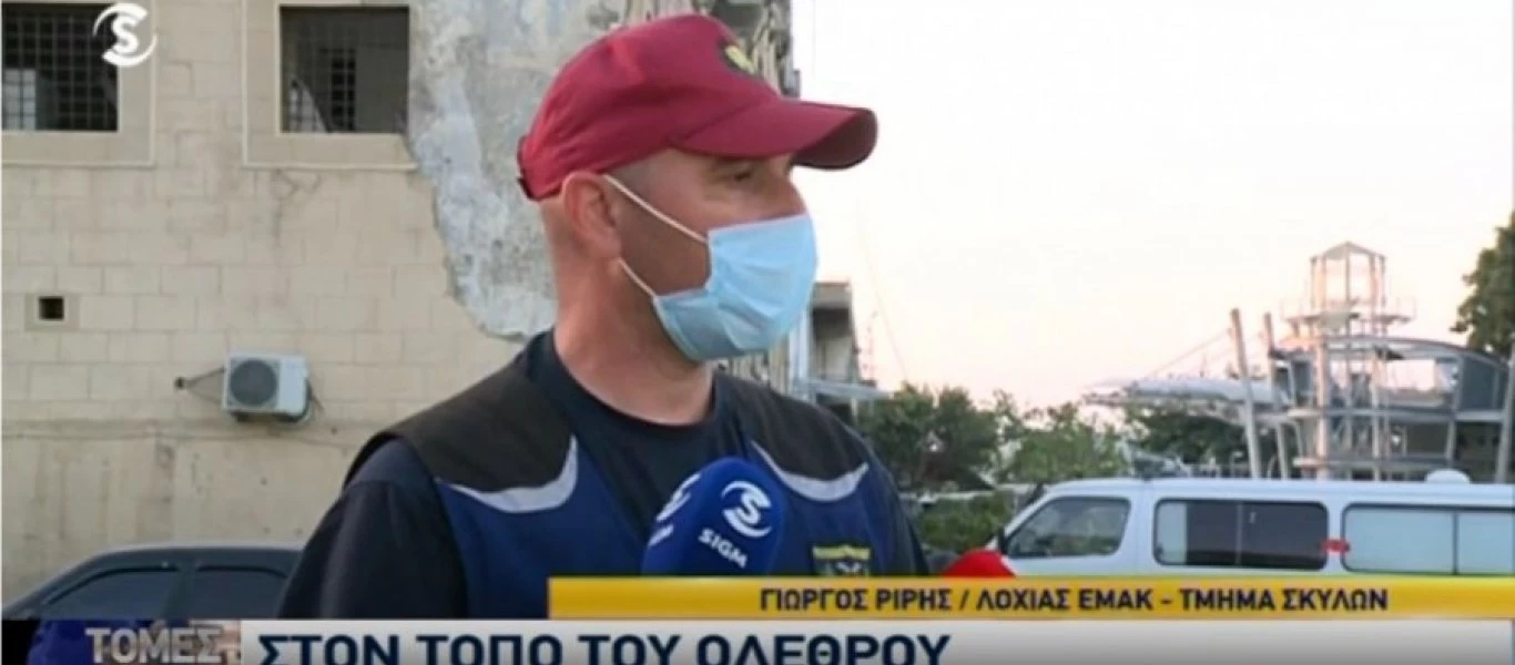 Λοχίας ΕΜΑΚ Κύπρου από Βηρυτό: «Υπάρχει παντού καταστροφή»